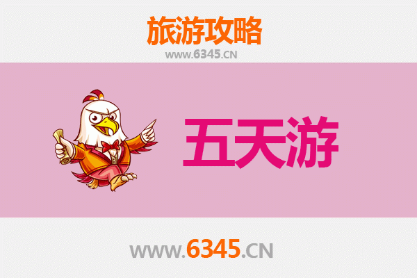 德州武城五天四夜深度游攻略：古韵新风，运河风情全体验